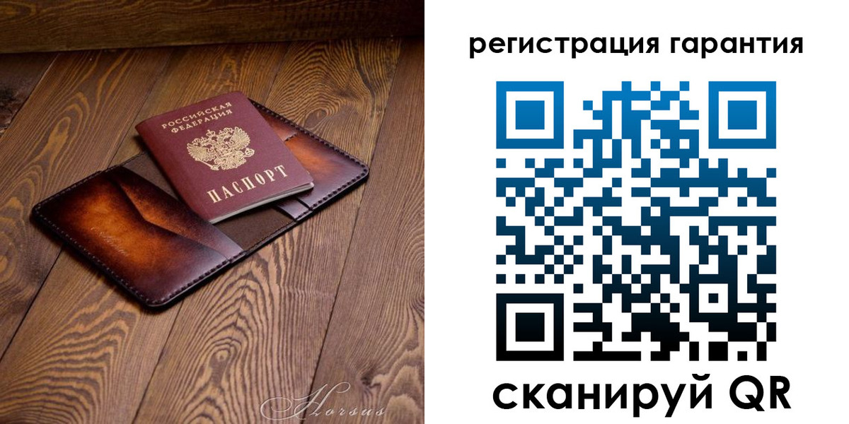 форма 3 в Петровск-Забайкальском